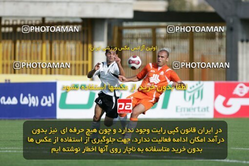 2053642, Karaj, Iran, Iran Pro League، Persian Gulf Cup، 2007-08 season، First Leg، Week 2، Saipa ۱ v 2 Fajr-e Sepasi Shiraz on 2007/08/24 at Enghelab Stadium