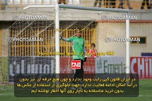 2053665, Karaj, Iran, Iran Pro League، Persian Gulf Cup، 2007-08 season، First Leg، Week 2، Saipa ۱ v 2 Fajr-e Sepasi Shiraz on 2007/08/24 at Enghelab Stadium