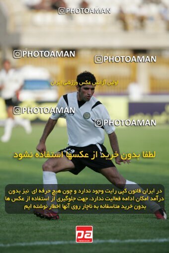 2053677, Karaj, Iran, Iran Pro League، Persian Gulf Cup، 2007-08 season، First Leg، Week 2، Saipa ۱ v 2 Fajr-e Sepasi Shiraz on 2007/08/24 at Enghelab Stadium