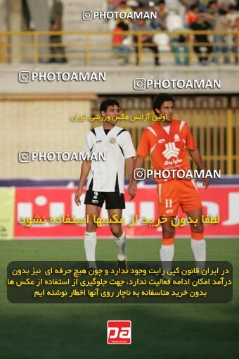 2053681, Karaj, Iran, لیگ برتر فوتبال ایران، Persian Gulf Cup، Week 2، First Leg، 2007/08/24، Saipa 1 - 2 Fajr-e Sepasi Shiraz