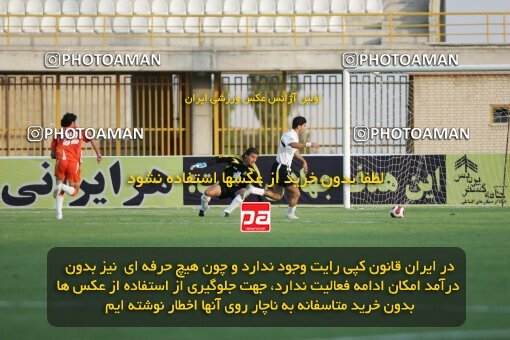 2053687, Karaj, Iran, لیگ برتر فوتبال ایران، Persian Gulf Cup، Week 2، First Leg، 2007/08/24، Saipa 1 - 2 Fajr-e Sepasi Shiraz