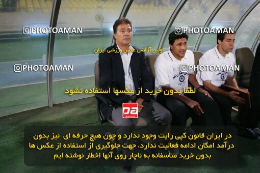 2053716, Tehran, Iran, لیگ برتر فوتبال ایران، Persian Gulf Cup، Week 5، Going Play، 2007/09/14، Esteghlal 1 - 2 Saipa