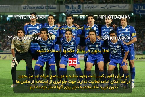 2053720, Tehran, Iran, لیگ برتر فوتبال ایران، Persian Gulf Cup، Week 5، Going Play، 2007/09/14، Esteghlal 1 - 2 Saipa