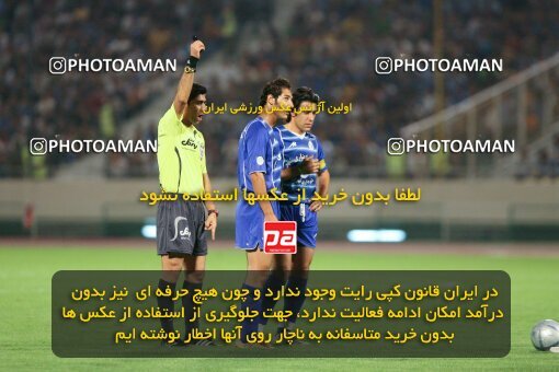 2053725, Tehran, Iran, لیگ برتر فوتبال ایران، Persian Gulf Cup، Week 5، Going Play، 2007/09/14، Esteghlal 1 - 2 Saipa