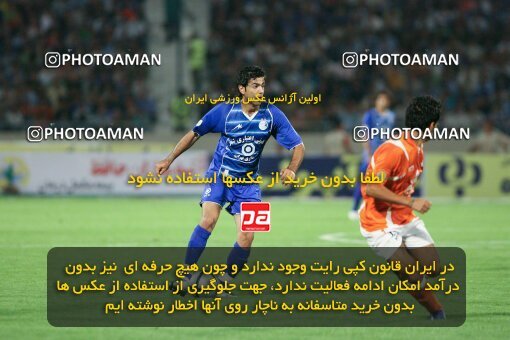 2053727, لیگ برتر فوتبال ایران، Persian Gulf Cup، Week 5، Going Play، 2007/09/14، Tehran، Azadi Stadium، Esteghlal 1 - 2 Saipa
