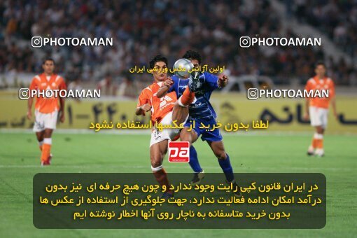 2053730, Tehran, Iran, لیگ برتر فوتبال ایران، Persian Gulf Cup، Week 5، Going Play، 2007/09/14، Esteghlal 1 - 2 Saipa