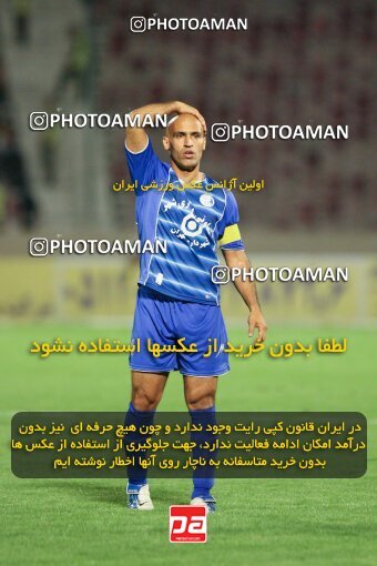 2053736, Tehran, Iran, لیگ برتر فوتبال ایران، Persian Gulf Cup، Week 5، Going Play، 2007/09/14، Esteghlal 1 - 2 Saipa
