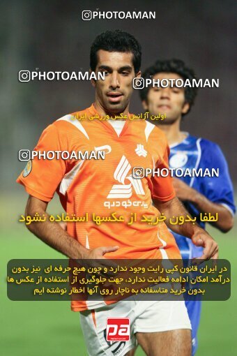 2053739, Tehran, Iran, لیگ برتر فوتبال ایران، Persian Gulf Cup، Week 5، Going Play، 2007/09/14، Esteghlal 1 - 2 Saipa