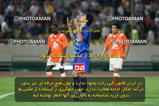 2053742, Tehran, Iran, لیگ برتر فوتبال ایران، Persian Gulf Cup، Week 5، Going Play، 2007/09/14، Esteghlal 1 - 2 Saipa