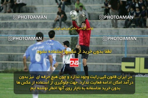 2053790, Tehran,Peykanshahr, Iran, Iran Pro League، Persian Gulf Cup، 2007-08 season، First Leg، Week 5، Paykan ۱ v ۱ Pegah Rasht on 2007/09/14 at Iran Khodro Stadium