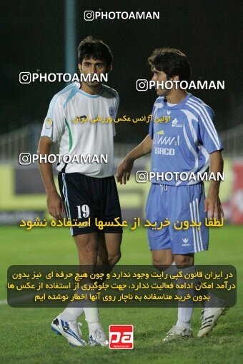 2053793, Tehran,Peykanshahr, Iran, لیگ برتر فوتبال ایران، Persian Gulf Cup، Week 5، First Leg، 2007/09/14، Paykan 1 - 1 Pegah Rasht