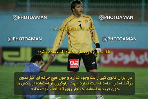 2053810, Tehran,Peykanshahr, Iran, Iran Pro League، Persian Gulf Cup، 2007-08 season، First Leg، Week 5، Paykan ۱ v ۱ Pegah Rasht on 2007/09/14 at Iran Khodro Stadium