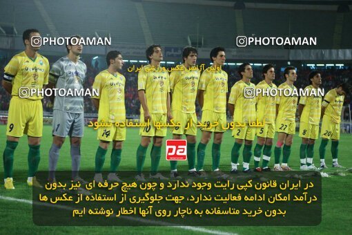 2054131, Tehran, Iran, لیگ برتر فوتبال ایران، Persian Gulf Cup، Week 5، First Leg، 2007/09/16، Persepolis 0 - 0 Rah Ahan