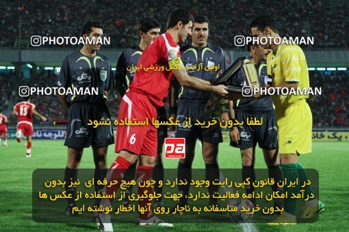 2054134, Tehran, Iran, لیگ برتر فوتبال ایران، Persian Gulf Cup، Week 5، First Leg، 2007/09/16، Persepolis 0 - 0 Rah Ahan