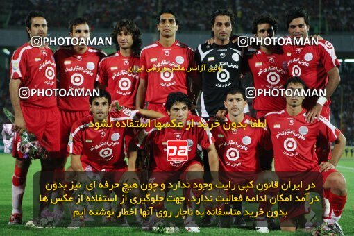 2054135, Tehran, Iran, لیگ برتر فوتبال ایران، Persian Gulf Cup، Week 5، First Leg، 2007/09/16، Persepolis 0 - 0 Rah Ahan