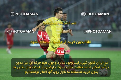 2054136, Tehran, Iran, لیگ برتر فوتبال ایران، Persian Gulf Cup، Week 5، First Leg، 2007/09/16، Persepolis 0 - 0 Rah Ahan