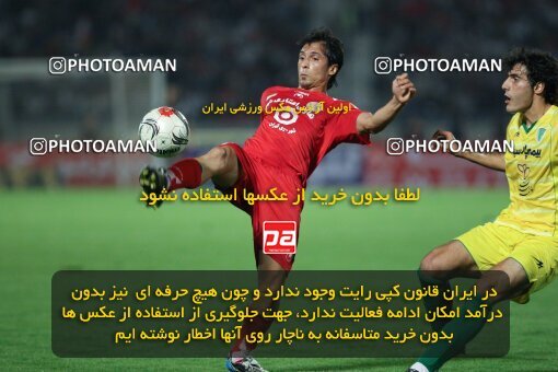 2054137, Tehran, Iran, لیگ برتر فوتبال ایران، Persian Gulf Cup، Week 5، First Leg، 2007/09/16، Persepolis 0 - 0 Rah Ahan