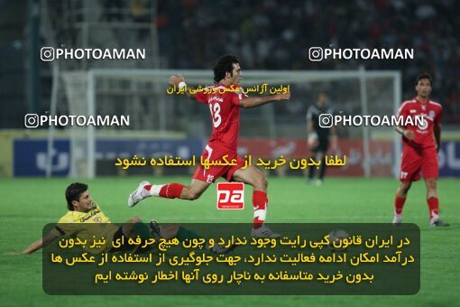 2054138, Tehran, Iran, لیگ برتر فوتبال ایران، Persian Gulf Cup، Week 5، First Leg، 2007/09/16، Persepolis 0 - 0 Rah Ahan