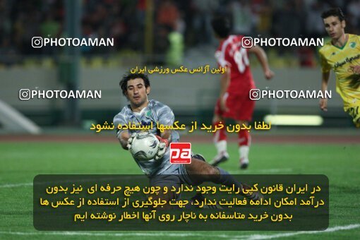 2054139, Tehran, Iran, لیگ برتر فوتبال ایران، Persian Gulf Cup، Week 5، First Leg، 2007/09/16، Persepolis 0 - 0 Rah Ahan