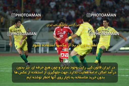 2054140, Tehran, Iran, لیگ برتر فوتبال ایران، Persian Gulf Cup، Week 5، First Leg، 2007/09/16، Persepolis 0 - 0 Rah Ahan