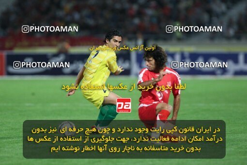2054141, Tehran, Iran, لیگ برتر فوتبال ایران، Persian Gulf Cup، Week 5، First Leg، 2007/09/16، Persepolis 0 - 0 Rah Ahan