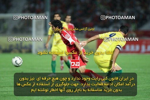 2054142, Tehran, Iran, لیگ برتر فوتبال ایران، Persian Gulf Cup، Week 5، First Leg، 2007/09/16، Persepolis 0 - 0 Rah Ahan
