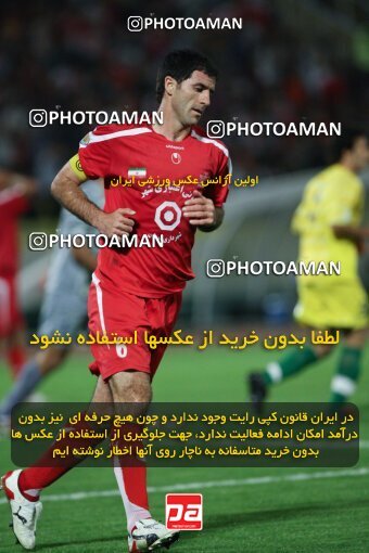 2054144, Tehran, Iran, لیگ برتر فوتبال ایران، Persian Gulf Cup، Week 5، First Leg، 2007/09/16، Persepolis 0 - 0 Rah Ahan