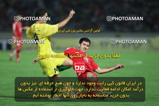 2054145, Tehran, Iran, لیگ برتر فوتبال ایران، Persian Gulf Cup، Week 5، First Leg، 2007/09/16، Persepolis 0 - 0 Rah Ahan