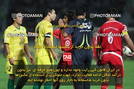 2054146, Tehran, Iran, لیگ برتر فوتبال ایران، Persian Gulf Cup، Week 5، First Leg، 2007/09/16، Persepolis 0 - 0 Rah Ahan