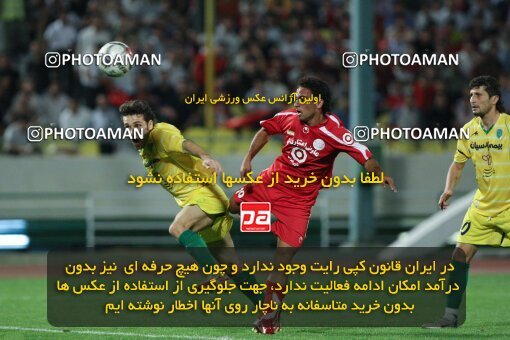2054149, Tehran, Iran, لیگ برتر فوتبال ایران، Persian Gulf Cup، Week 5، First Leg، 2007/09/16، Persepolis 0 - 0 Rah Ahan