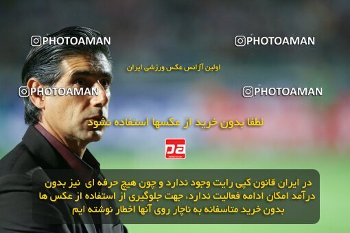 2053811, Tehran, Iran, لیگ برتر فوتبال ایران، Persian Gulf Cup، Week 5، First Leg، 2007/09/16، Persepolis 0 - 0 Rah Ahan