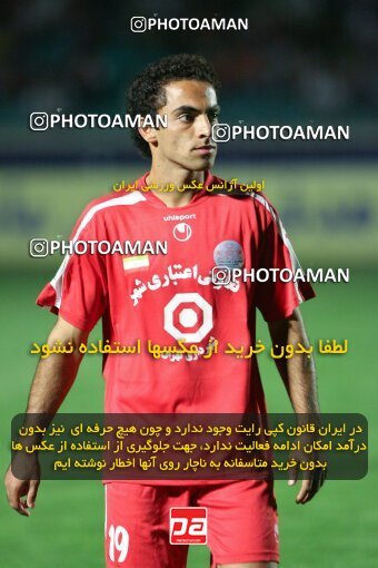 2053812, Tehran, Iran, لیگ برتر فوتبال ایران، Persian Gulf Cup، Week 5، First Leg، 2007/09/16، Persepolis 0 - 0 Rah Ahan