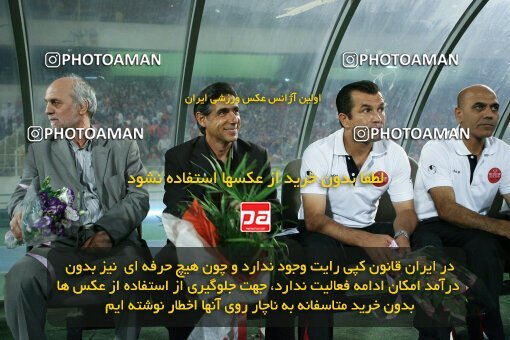 2053813, Tehran, Iran, لیگ برتر فوتبال ایران، Persian Gulf Cup، Week 5، First Leg، 2007/09/16، Persepolis 0 - 0 Rah Ahan
