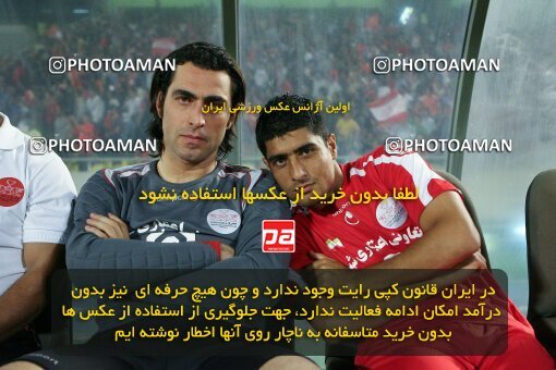 2053815, Tehran, Iran, لیگ برتر فوتبال ایران، Persian Gulf Cup، Week 5، First Leg، 2007/09/16، Persepolis 0 - 0 Rah Ahan