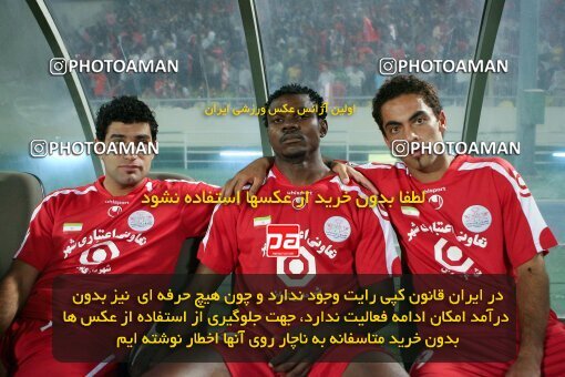 2053816, Tehran, Iran, لیگ برتر فوتبال ایران، Persian Gulf Cup، Week 5، First Leg، 2007/09/16، Persepolis 0 - 0 Rah Ahan