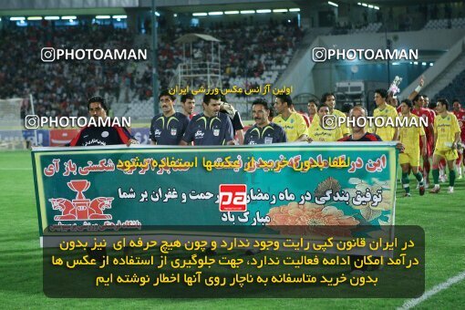 2053818, Tehran, Iran, لیگ برتر فوتبال ایران، Persian Gulf Cup، Week 5، First Leg، 2007/09/16، Persepolis 0 - 0 Rah Ahan