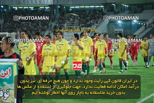 2053819, Tehran, Iran, لیگ برتر فوتبال ایران، Persian Gulf Cup، Week 5، First Leg، 2007/09/16، Persepolis 0 - 0 Rah Ahan