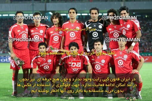 2053824, Tehran, Iran, لیگ برتر فوتبال ایران، Persian Gulf Cup، Week 5، First Leg، 2007/09/16، Persepolis 0 - 0 Rah Ahan