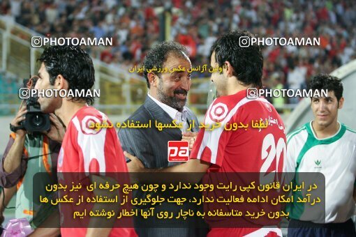 2053825, Tehran, Iran, لیگ برتر فوتبال ایران، Persian Gulf Cup، Week 5، First Leg، 2007/09/16، Persepolis 0 - 0 Rah Ahan
