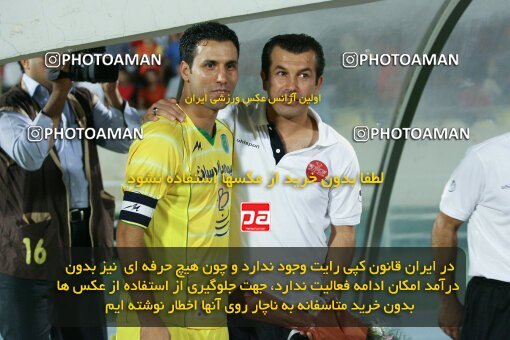 2053826, Tehran, Iran, لیگ برتر فوتبال ایران، Persian Gulf Cup، Week 5، First Leg، 2007/09/16، Persepolis 0 - 0 Rah Ahan