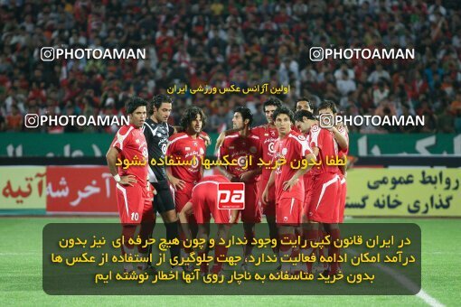 2053828, Tehran, Iran, لیگ برتر فوتبال ایران، Persian Gulf Cup، Week 5، First Leg، 2007/09/16، Persepolis 0 - 0 Rah Ahan
