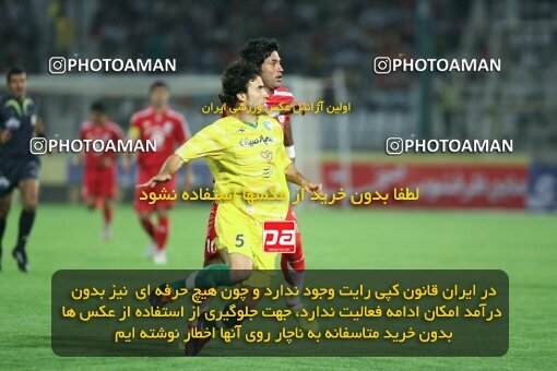 2053829, Tehran, Iran, لیگ برتر فوتبال ایران، Persian Gulf Cup، Week 5، First Leg، 2007/09/16، Persepolis 0 - 0 Rah Ahan