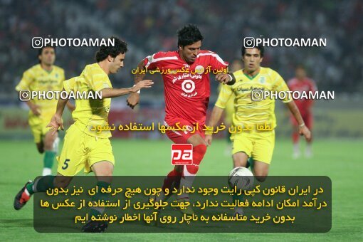 2053831, Tehran, Iran, لیگ برتر فوتبال ایران، Persian Gulf Cup، Week 5، First Leg، 2007/09/16، Persepolis 0 - 0 Rah Ahan
