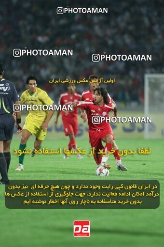 2053832, Tehran, Iran, لیگ برتر فوتبال ایران، Persian Gulf Cup، Week 5، First Leg، 2007/09/16، Persepolis 0 - 0 Rah Ahan