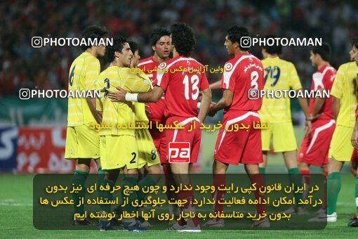 2053835, Tehran, Iran, لیگ برتر فوتبال ایران، Persian Gulf Cup، Week 5، First Leg، 2007/09/16، Persepolis 0 - 0 Rah Ahan