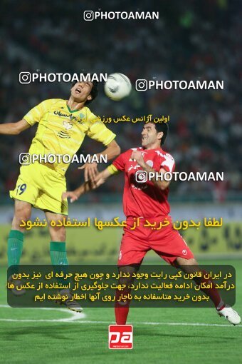 2053836, Tehran, Iran, لیگ برتر فوتبال ایران، Persian Gulf Cup، Week 5، First Leg، 2007/09/16، Persepolis 0 - 0 Rah Ahan