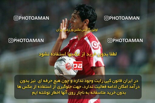 2053839, Tehran, Iran, لیگ برتر فوتبال ایران، Persian Gulf Cup، Week 5، First Leg، 2007/09/16، Persepolis 0 - 0 Rah Ahan