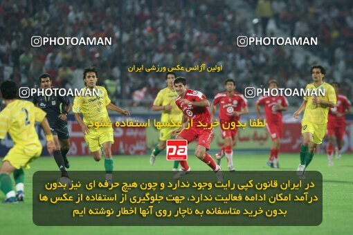 2053840, Tehran, Iran, لیگ برتر فوتبال ایران، Persian Gulf Cup، Week 5، First Leg، 2007/09/16، Persepolis 0 - 0 Rah Ahan