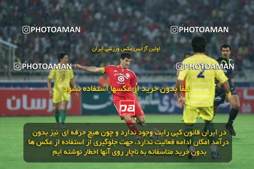 2053846, Tehran, Iran, لیگ برتر فوتبال ایران، Persian Gulf Cup، Week 5، First Leg، 2007/09/16، Persepolis 0 - 0 Rah Ahan