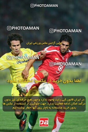 2053847, Tehran, Iran, لیگ برتر فوتبال ایران، Persian Gulf Cup، Week 5، First Leg، 2007/09/16، Persepolis 0 - 0 Rah Ahan
